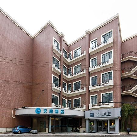 Hanting Express Shanghai Changshou Road Luaran gambar