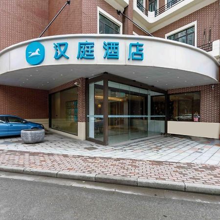 Hanting Express Shanghai Changshou Road Luaran gambar